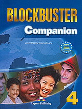 Blockbuster 4: Companion