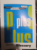 Plus elementary Greek Glossary