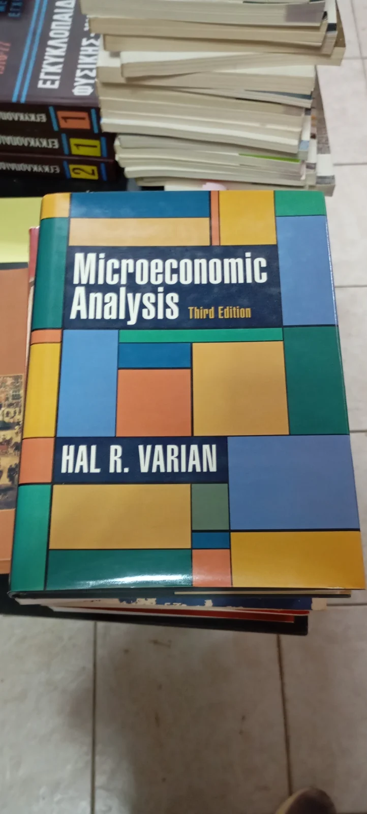 Microeconomic analysis: third edition: Hal R. Varian | metabook.gr