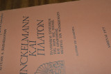 Winchelmann και πλατων