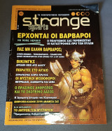 Περιοδικό Strange, τεύχος 60, Νοέμβριος 2003