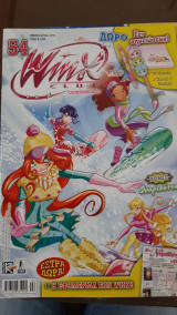 Winx Club #54-Φουρτουνες