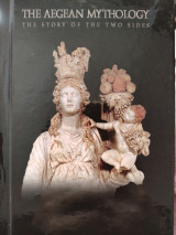 The Aegean Mythology