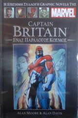 Captain Britain: Ένας παράλογος κόσμος