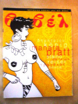 Βαβέλ (τεύχος 164)