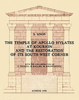 The Temple of Apollo Hylates at Kourion and the Restoration of its South - West Corner