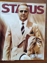 Status Magazine Συλ.λευκωμα Κ.Καραμανλης