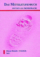 Das Mittelstufenbuch DaF Teil 1: Glossar