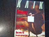 Περιοδικό Κλικ τεύχος 52, Αύγουστος 1991