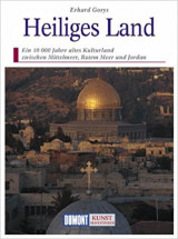 Heiliges Land