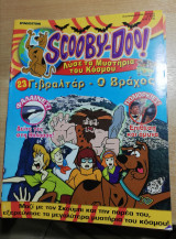 Scooby-Doo! #23