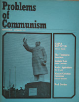 Problems of communism -September/ October 1971