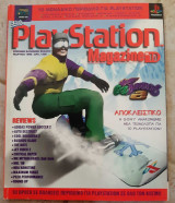 Playstation Magazine τεύχος #10