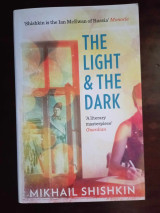 The light and the dark