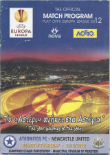 Ατρόμητος Περιστερίου - Νιούκαστλ 2012-2013 Europa League Πρόγραμμα Αγώνα - Match Program Atromitos - Newcastle United