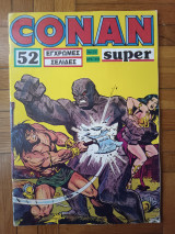 Super Conan # 31