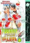 The Tyrant Falls in Love