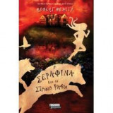 Η ΣΕΡΑΦΙΝΑ ΚΑΙ ΤΟ ΣΤΡΙΦΤΟ ΡΑΒΔΙ