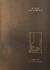 Nicos Valsamakis 1950-83