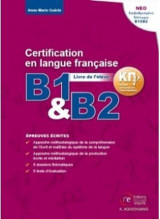 ΚΠγ niveaux B1/B2 Epreuves Orales: Βιβλίο μαθητή
