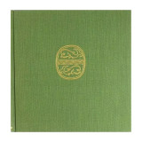 The complete book of artists' techniques