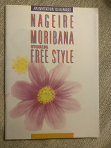 An invitation to Ikenobo, Nageire Moribana introducing free style