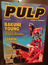 Pulp.vol.3 No.10