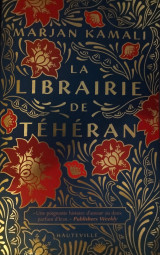 La librairie de Teheran