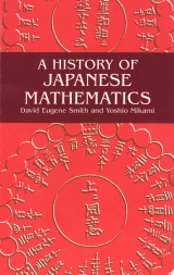 A History of Japanese Mathematics