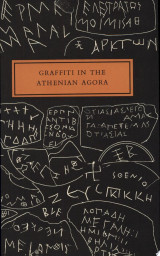 Graffiti in the Athenian Agora