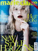 Marie Claire Τεύχος 299 Οκτώβριος 2013