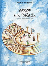Aesop. His Fables: Revised in Theatrical Form