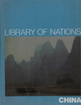 China – Library of Nations