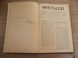 Θεμις εφημερις Δικαστικη του 1942.