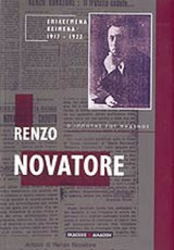 RENZO NOVATORE: ΕΠΙΛΕΓΜΕΝΑ ΚΕΙΜΕΝΑ 1917-1922