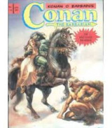 Conan Τεύχος 114, Κόμπρα Πρες