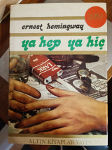 Ya hep ya hic