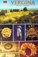 Vergina: Levkadia: Geschichte - archaeologie