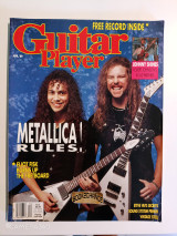 Guitar player Απρίλιος 1989