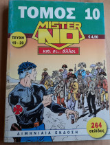 Mister No Τόμος #10