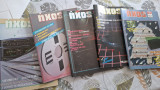 Ήχος & hi-fi, 55 τεύχη, από 31 - 10.1975 έως 177 - 12.1987