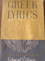 Greek lyrics