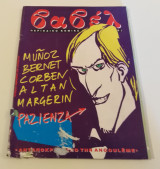 Βαβελ Τευχος 82