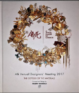 A jewel made in Greece. 4th annual Designer's meeting 2017. The odyssey of the materials