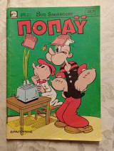 Ποπαυ 487