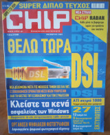 Chip 21