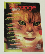 Περιοδικο Strange Τεύχος Νο 2 Ιουλιος 1998