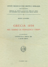 Grecia 1859 nel Diario di Francesco Crispi