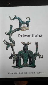 Prima Italia