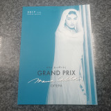 Πρόγραμμα όπερας / 40ό Διεθνές Grand Prix Μαρία Κάλλας-Όπερα - 3ος κύκλος